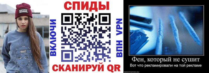 купить наркоту  Калтан  АМФЕТАМИН 98% 