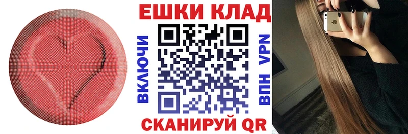 ЭКСТАЗИ TESLA  где можно купить   Калтан 