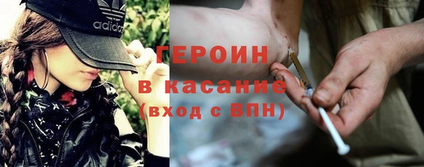 гидропоника Аркадак