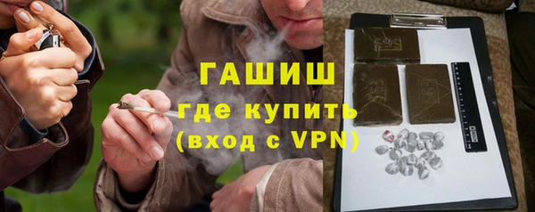 СК Армянск