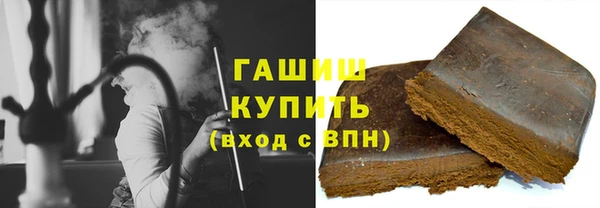 гидропоника Аркадак