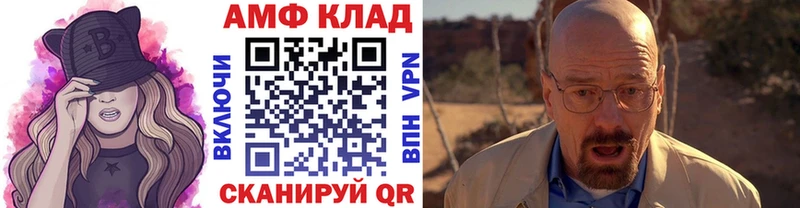 где можно купить наркотик  Калтан  Первитин винт 