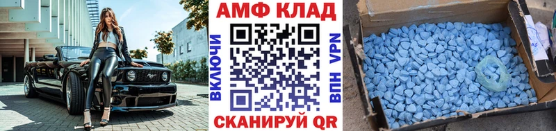 Метамфетамин Декстрометамфетамин 99.9% Калтан