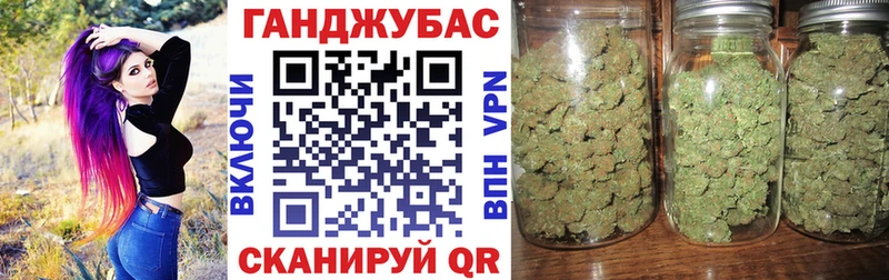 darknet наркотические препараты  даркнет сайт  Калтан  Канабис семена 
